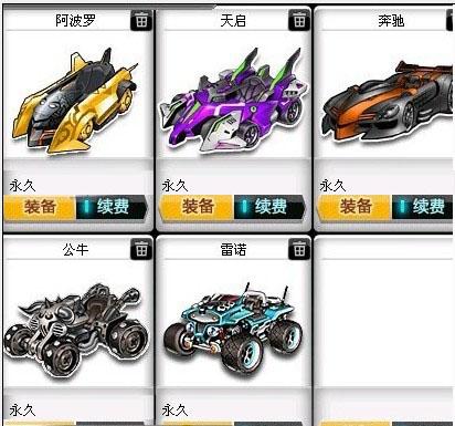 具有国际竞 具有国际竞