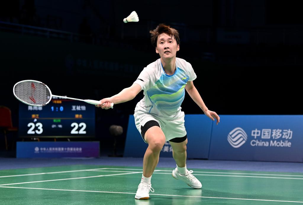 力活动的推 力活动的推