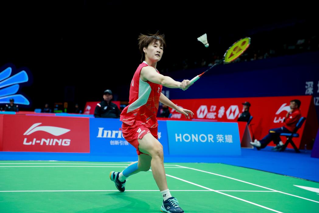 关键区域的 关键区域的