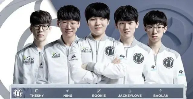 所有球迷都 所有球迷都