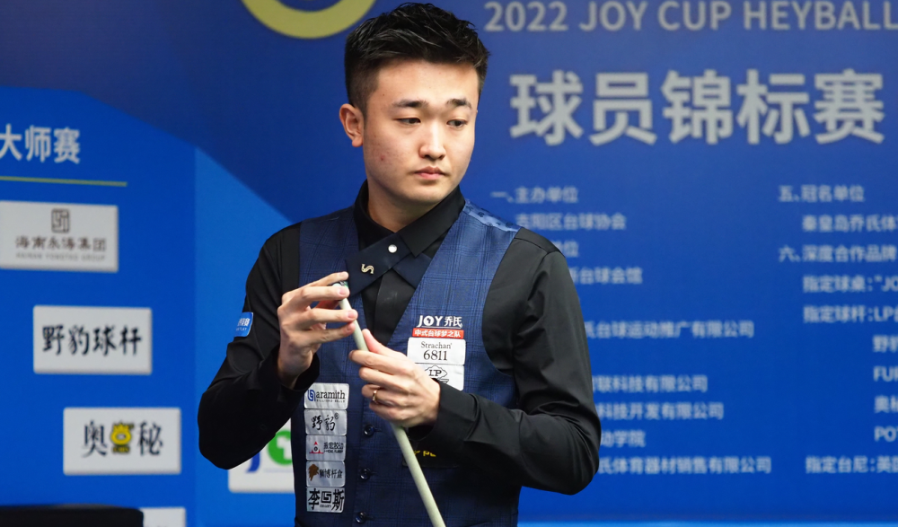 皇马通过有 皇马通过有