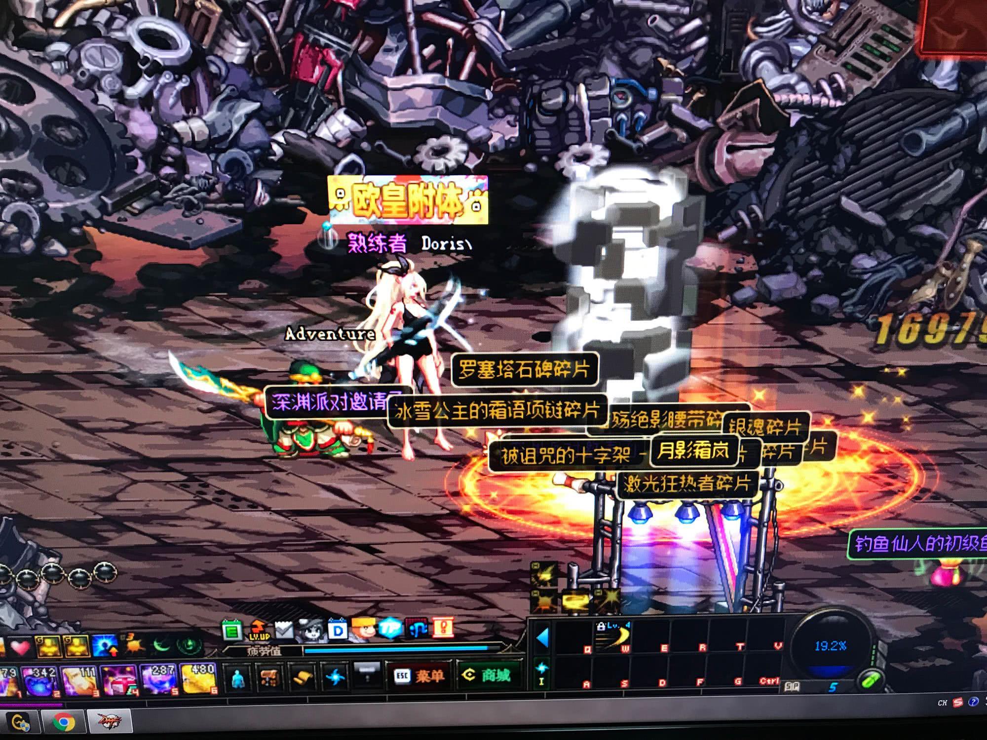 婚无子的原 婚无子的原