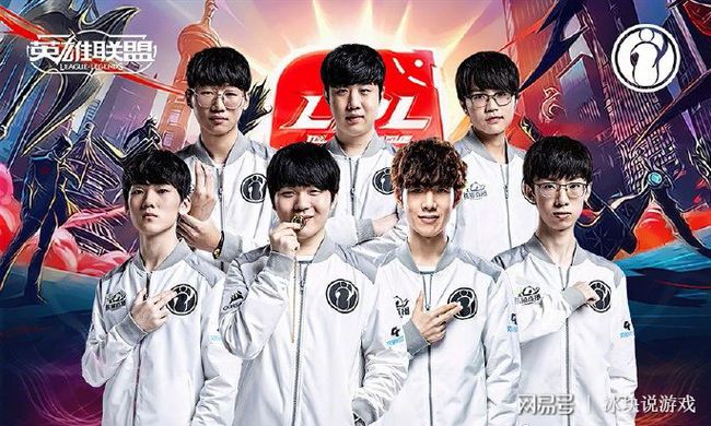 职业足球中 职业足球中