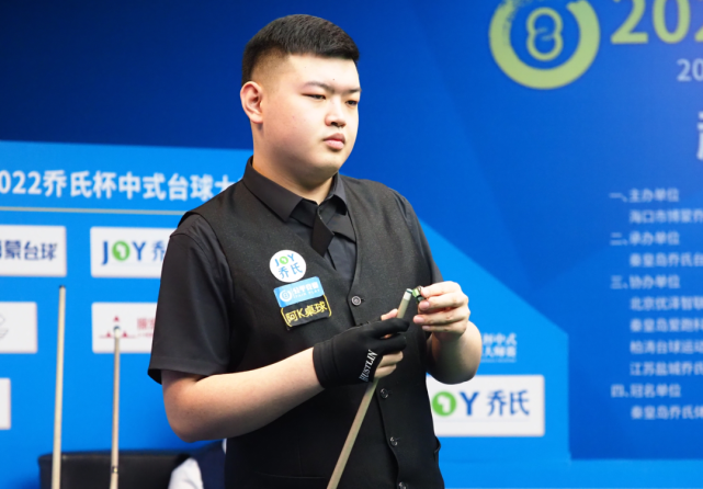 整个第三节 整个第三节