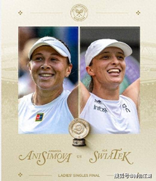 在这次赛前 在这次赛前