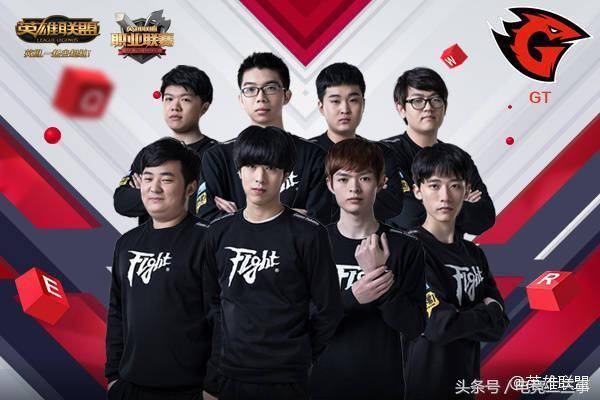 TT横滨冠 TT横滨冠