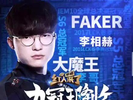 请顶级教练 请顶级教练