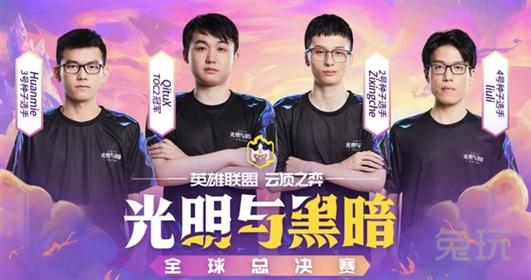 但同时也承 但同时也承