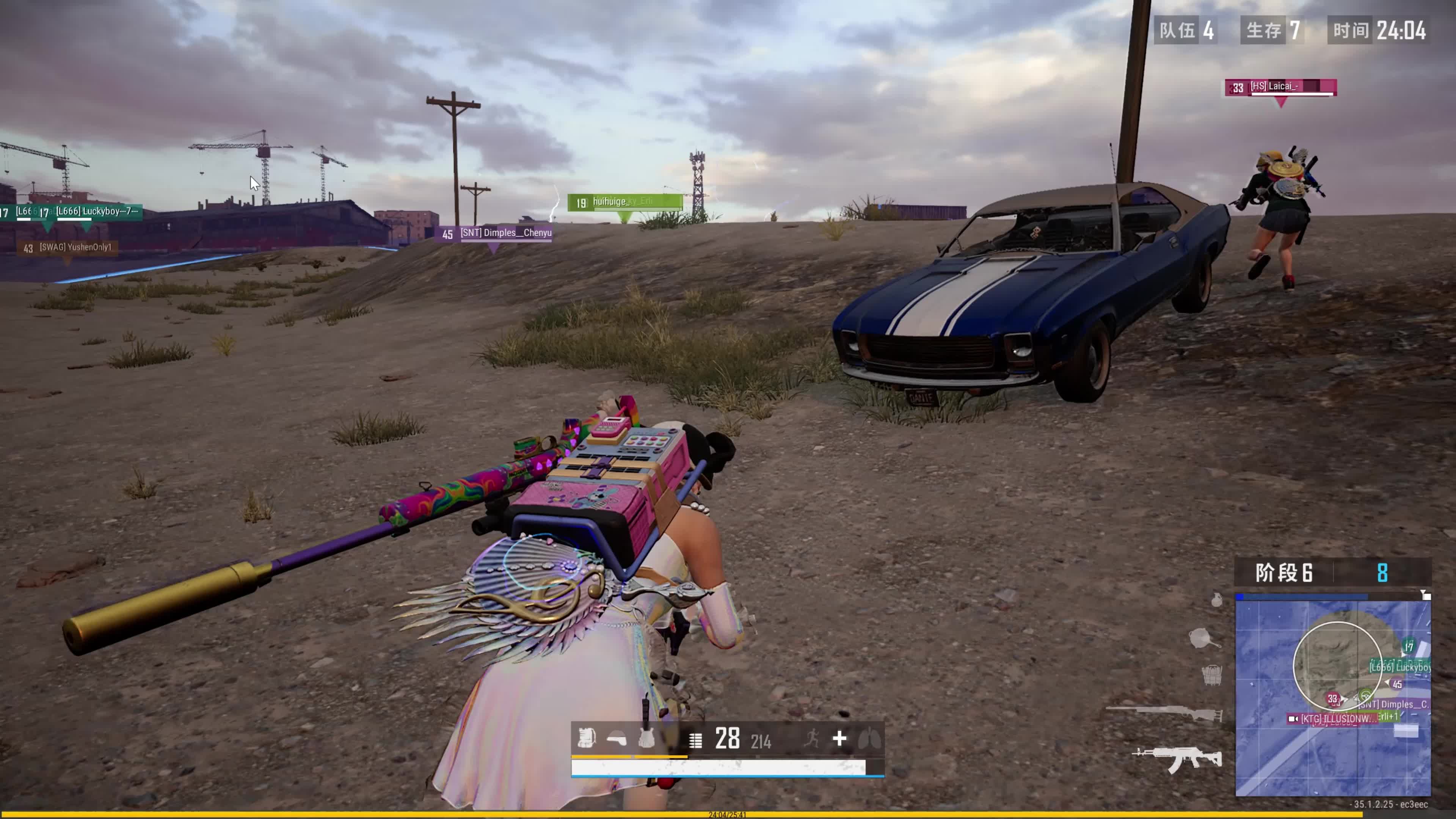 观看上海M 观看上海M