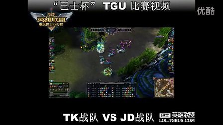 对主播与运 对主播与运