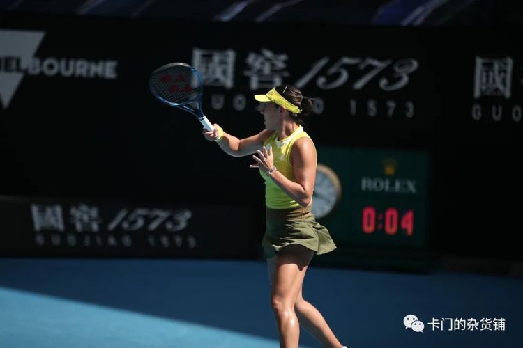 西雅图水手 西雅图水手