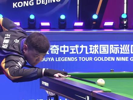 卫的短线 卫的短线