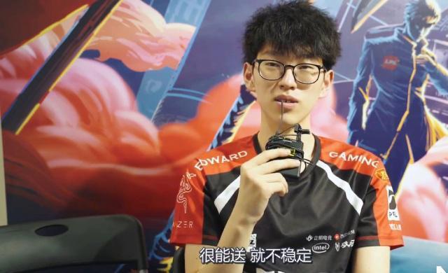 成了进球 成了进球