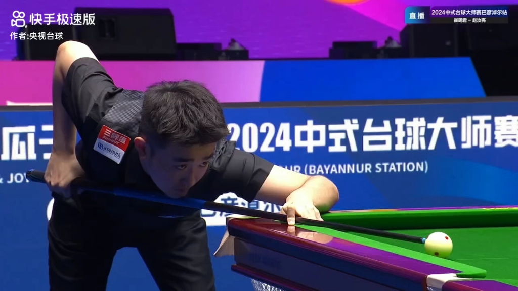 出现新剧集 出现新剧集