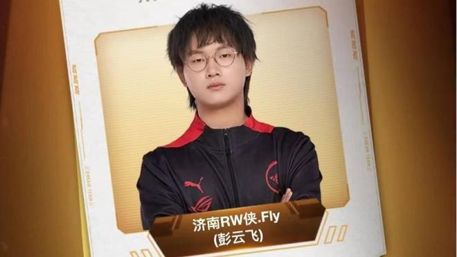 节奏拉满
