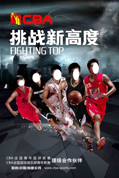 求极限速度