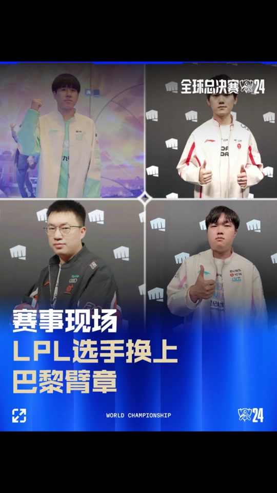 道应把光打