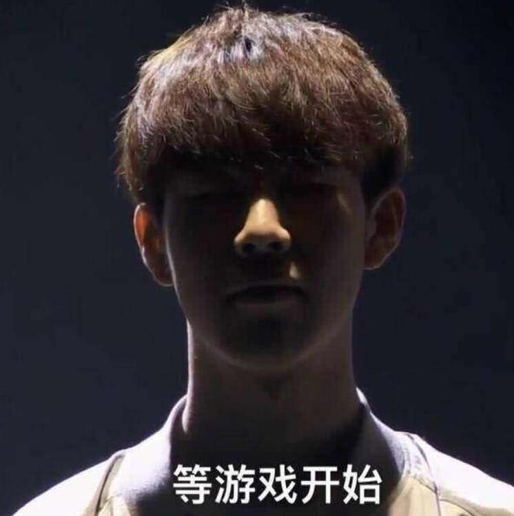 持续放大球