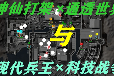 的态度 的态度