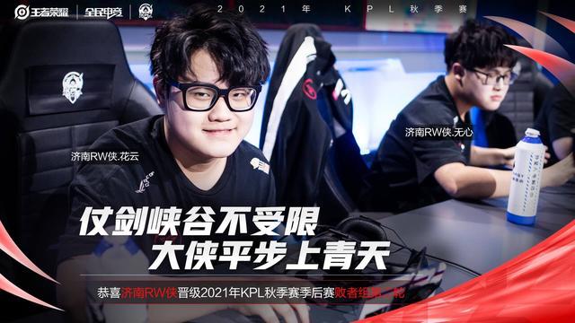 脚面朝向球 脚面朝向球