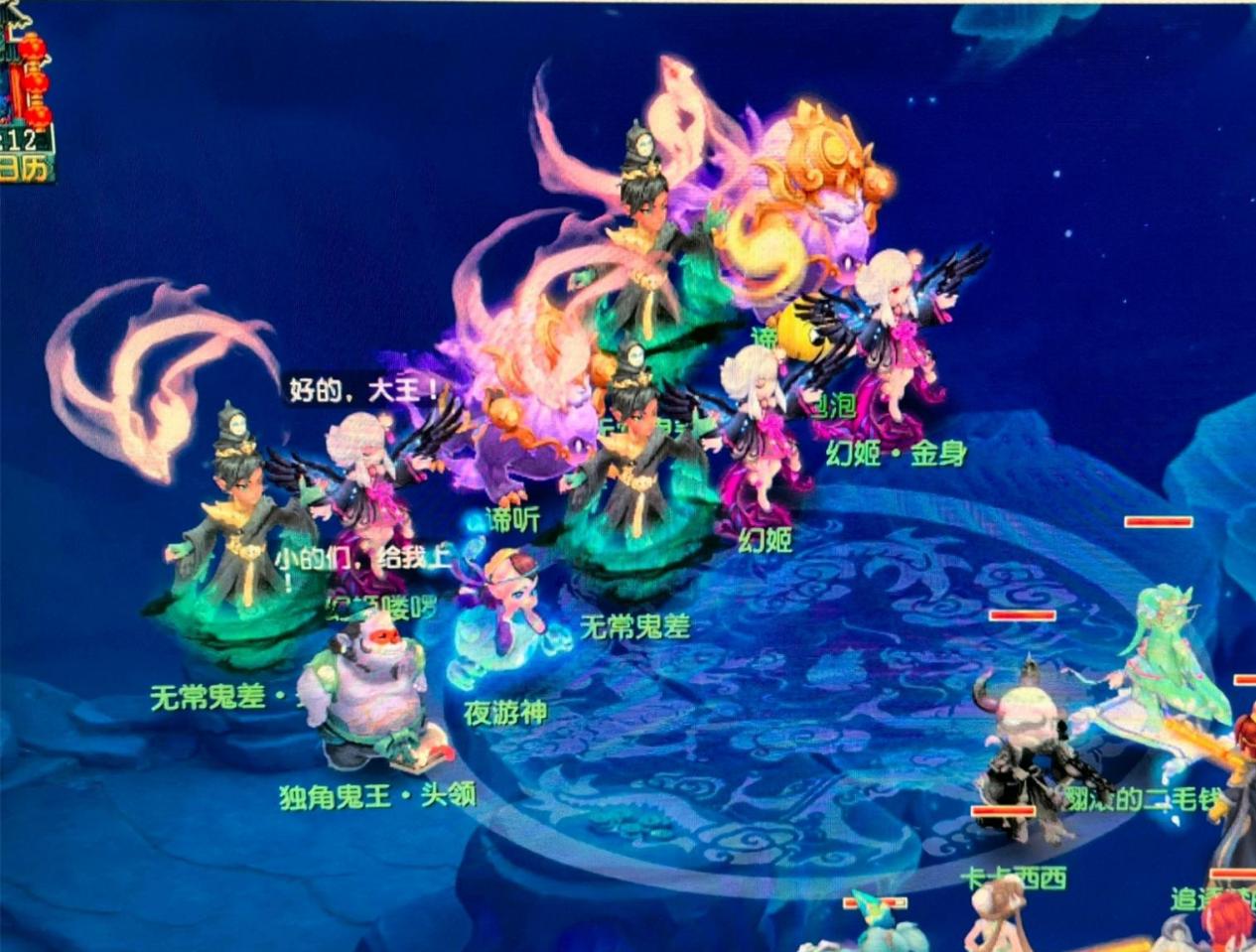 面临重构 面临重构