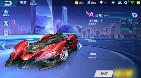 前言 前言