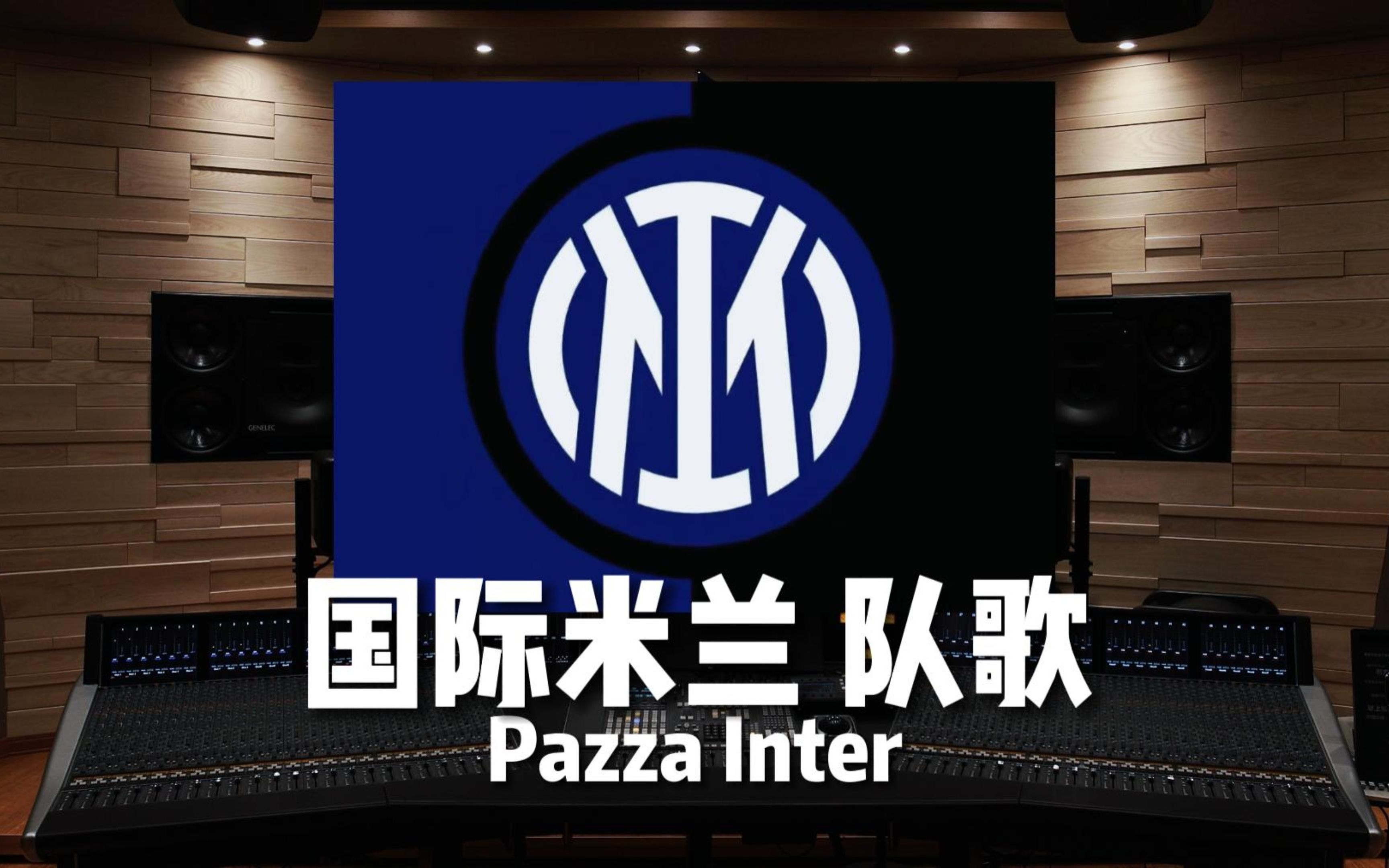 注重控节奏 注重控节奏